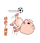 Evolved Bungi（個別スタンプ：6）