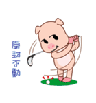 Evolved Bungi（個別スタンプ：7）