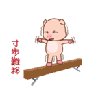 Evolved Bungi（個別スタンプ：8）