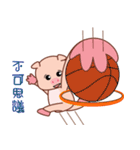 Evolved Bungi（個別スタンプ：9）