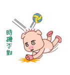 Evolved Bungi（個別スタンプ：10）