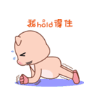 Evolved Bungi（個別スタンプ：15）