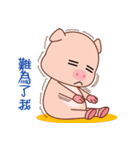Evolved Bungi（個別スタンプ：16）