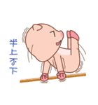 Evolved Bungi（個別スタンプ：22）