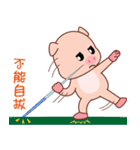 Evolved Bungi（個別スタンプ：23）