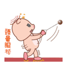 Evolved Bungi（個別スタンプ：27）