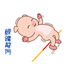 Evolved Bungi（個別スタンプ：28）
