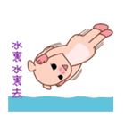 Evolved Bungi（個別スタンプ：30）