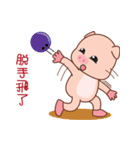 Evolved Bungi（個別スタンプ：36）