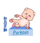 Evolved Bungi（個別スタンプ：37）