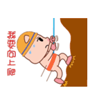 Evolved Bungi（個別スタンプ：39）