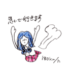 sirENAちゃんと愉快な仲間たち（個別スタンプ：8）