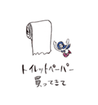 sirENAちゃんと愉快な仲間たち（個別スタンプ：9）