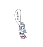sirENAちゃんと愉快な仲間たち（個別スタンプ：11）