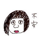sirENAちゃんと愉快な仲間たち（個別スタンプ：21）