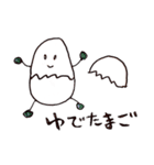 sirENAちゃんと愉快な仲間たち（個別スタンプ：23）