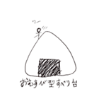 sirENAちゃんと愉快な仲間たち（個別スタンプ：26）