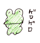 sirENAちゃんと愉快な仲間たち（個別スタンプ：28）