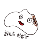sirENAちゃんと愉快な仲間たち（個別スタンプ：31）