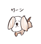 sirENAちゃんと愉快な仲間たち（個別スタンプ：33）