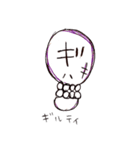 sirENAちゃんと愉快な仲間たち（個別スタンプ：35）