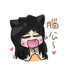 Neko and Cinos: Love is so sweet（個別スタンプ：2）