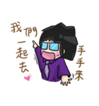 Neko and Cinos: Love is so sweet（個別スタンプ：4）