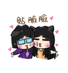 Neko and Cinos: Love is so sweet（個別スタンプ：14）
