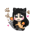 Neko and Cinos: Love is so sweet（個別スタンプ：17）
