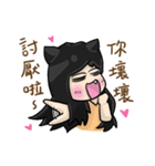 Neko and Cinos: Love is so sweet（個別スタンプ：28）