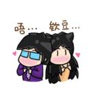 Neko and Cinos: Love is so sweet（個別スタンプ：29）