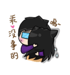 Neko and Cinos: Love is so sweet（個別スタンプ：32）
