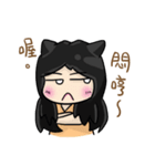Neko and Cinos: Love is so sweet（個別スタンプ：35）