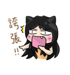 Neko and Cinos: Love is so sweet（個別スタンプ：36）
