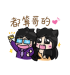 Neko and Cinos: Love is so sweet（個別スタンプ：39）