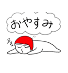 三人といっしょ（個別スタンプ：7）