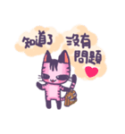 Demon PINKKY（個別スタンプ：1）