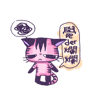 Demon PINKKY（個別スタンプ：7）