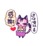 Demon PINKKY（個別スタンプ：10）