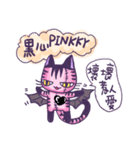 Demon PINKKY（個別スタンプ：13）