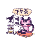 Demon PINKKY（個別スタンプ：18）