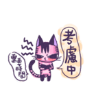 Demon PINKKY（個別スタンプ：19）