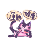 Demon PINKKY（個別スタンプ：21）