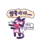 Demon PINKKY（個別スタンプ：26）