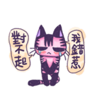 Demon PINKKY（個別スタンプ：34）