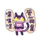 Demon PINKKY（個別スタンプ：37）