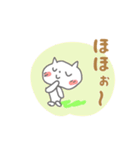 グズ猫（個別スタンプ：8）