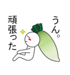 デカ文字わっしょい7（個別スタンプ：16）