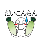 デカ文字わっしょい7（個別スタンプ：32）