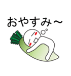 デカ文字わっしょい7（個別スタンプ：39）